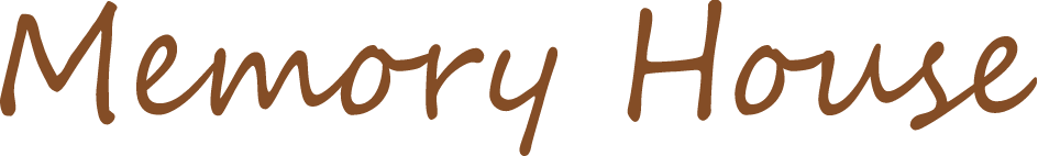 メモリーハウス