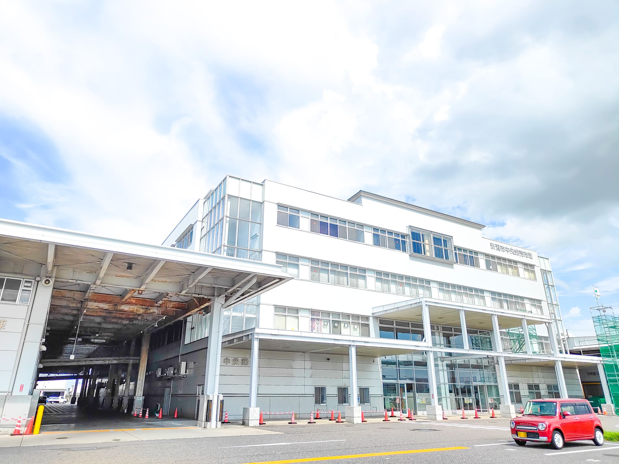 新潟市江南区