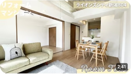 YouTubeの動画